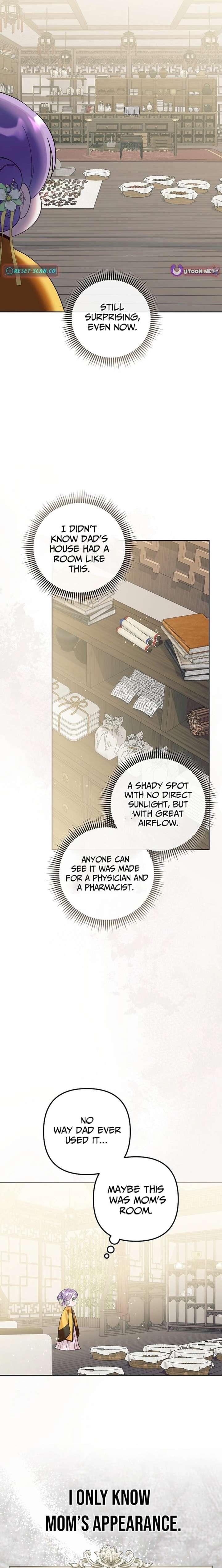 The Terminally Ill Baby Healer Doesn’t Hide Her Genius Chapter 41 - Page 14