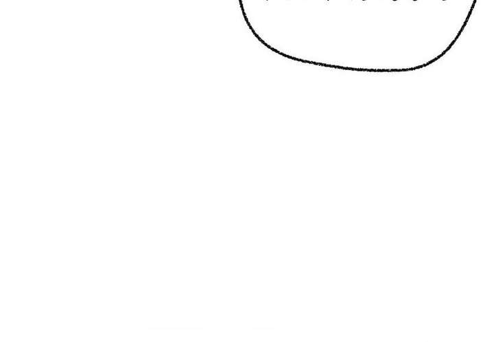 The Child She Raised Married Me Chapter 1 - Page 27