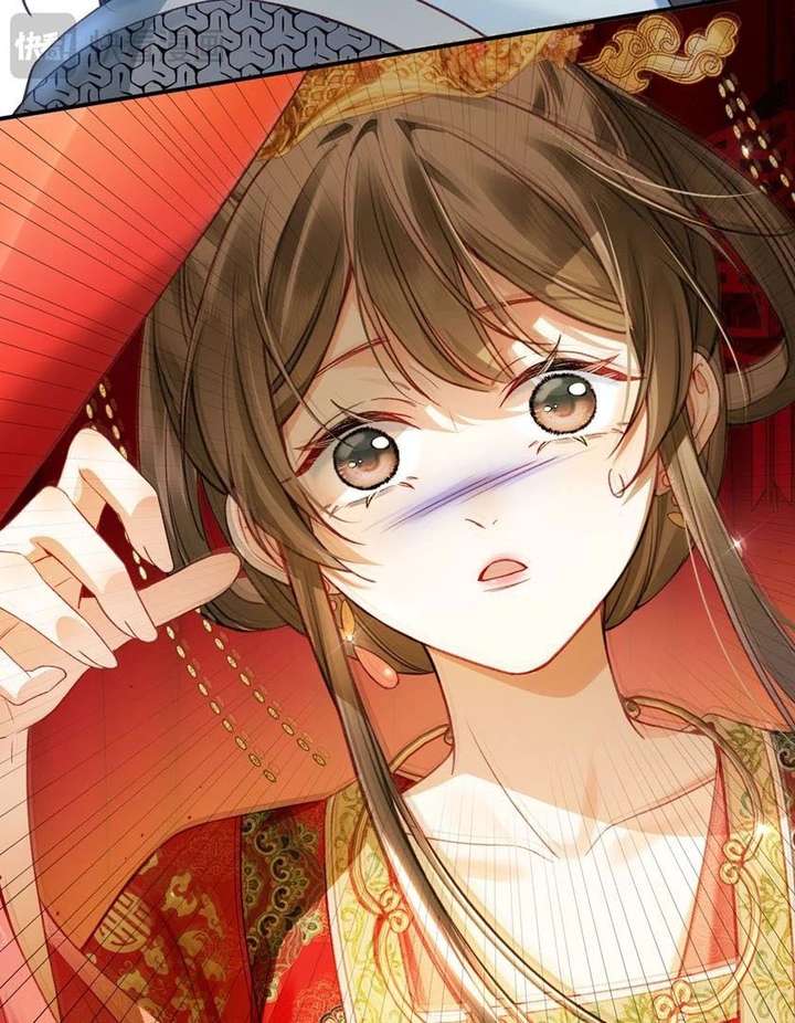 The Child She Raised Married Me Chapter 1 - Page 46