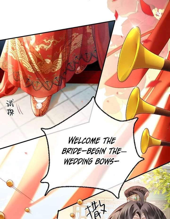 The Child She Raised Married Me Chapter 1 - Page 63