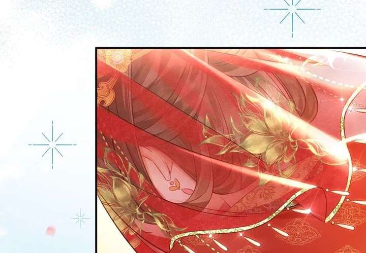 The Child She Raised Married Me Chapter 1 - Page 68