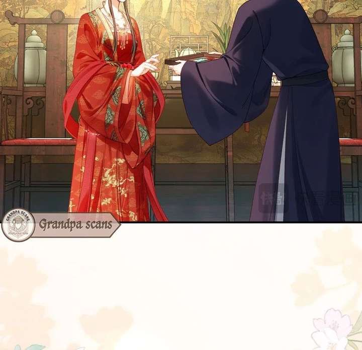 The Child She Raised Married Me Chapter 1 - Page 75