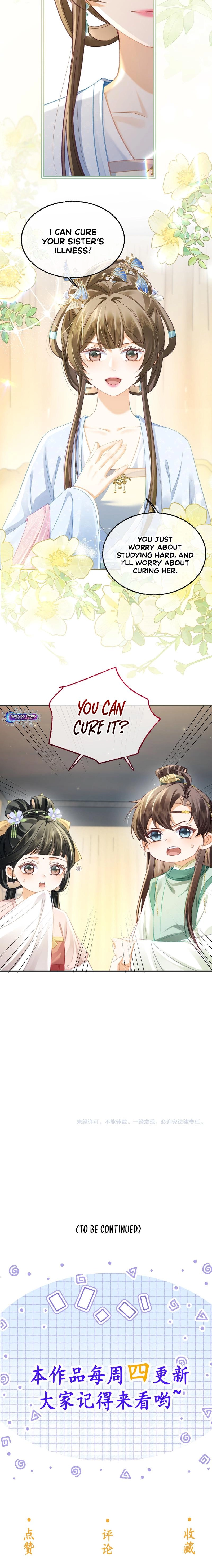 The Child She Raised Married Me Chapter 14 - Page 11