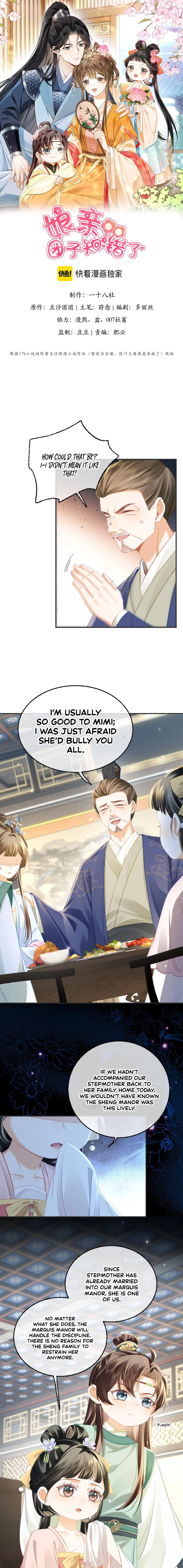 The Child She Raised Married Me Chapter 14 - Page 2