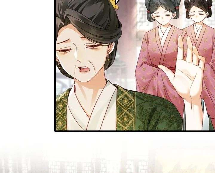 The Child She Raised Married Me Chapter 2 - Page 14