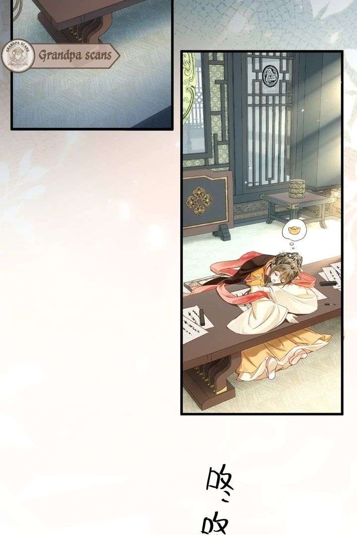 The Child She Raised Married Me Chapter 2 - Page 39