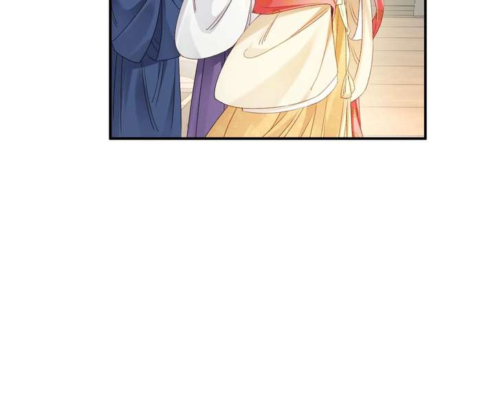 The Child She Raised Married Me Chapter 3 - Page 114