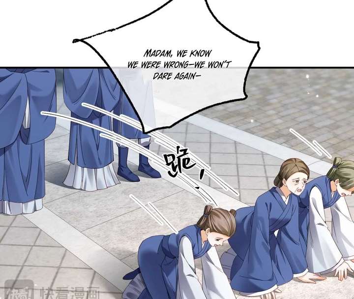 The Child She Raised Married Me Chapter 3 - Page 23