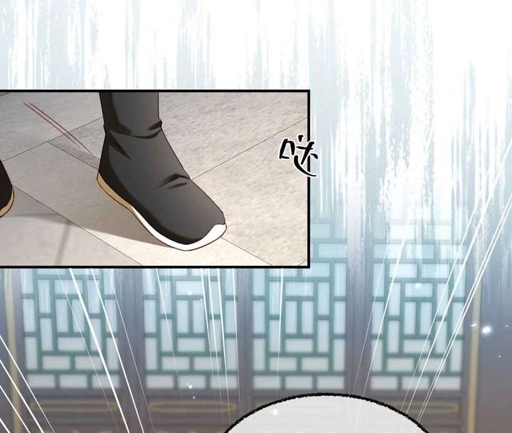 The Child She Raised Married Me Chapter 3 - Page 27