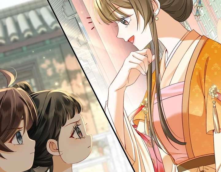 The Child She Raised Married Me Chapter 3 - Page 45