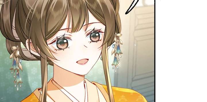 The Child She Raised Married Me Chapter 3 - Page 90