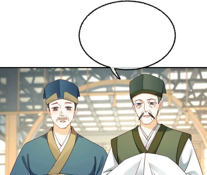 The Child She Raised Married Me Chapter 3 - Page 92