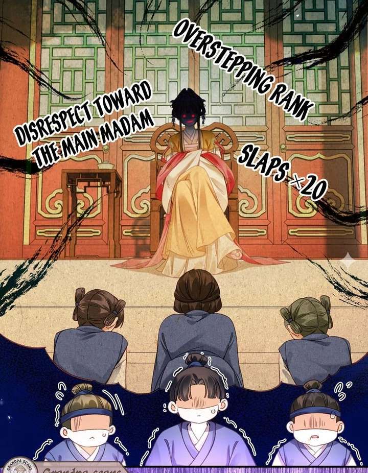 The Child She Raised Married Me Chapter 4 - Page 37