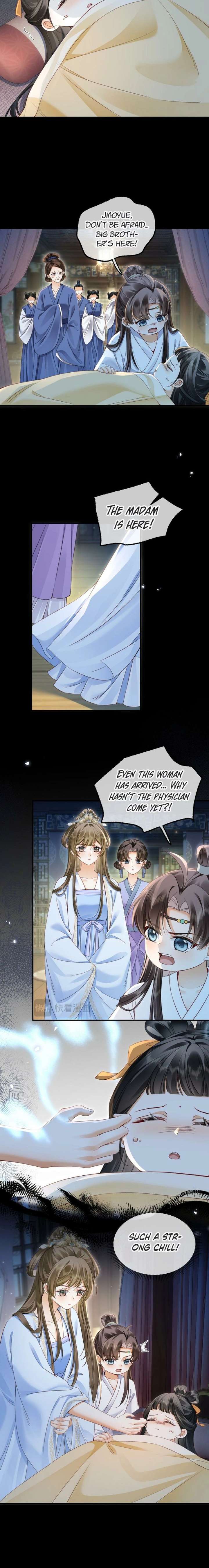 The Child She Raised Married Me Chapter 6 - Page 6