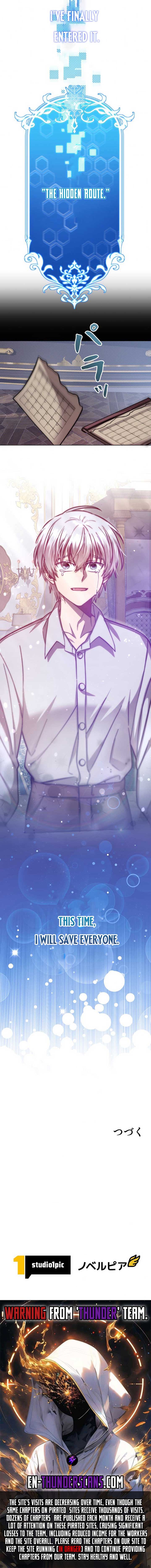 I’m a Hero, but the Heroines are Trying to Kill Me Chapter 1 - Page 11