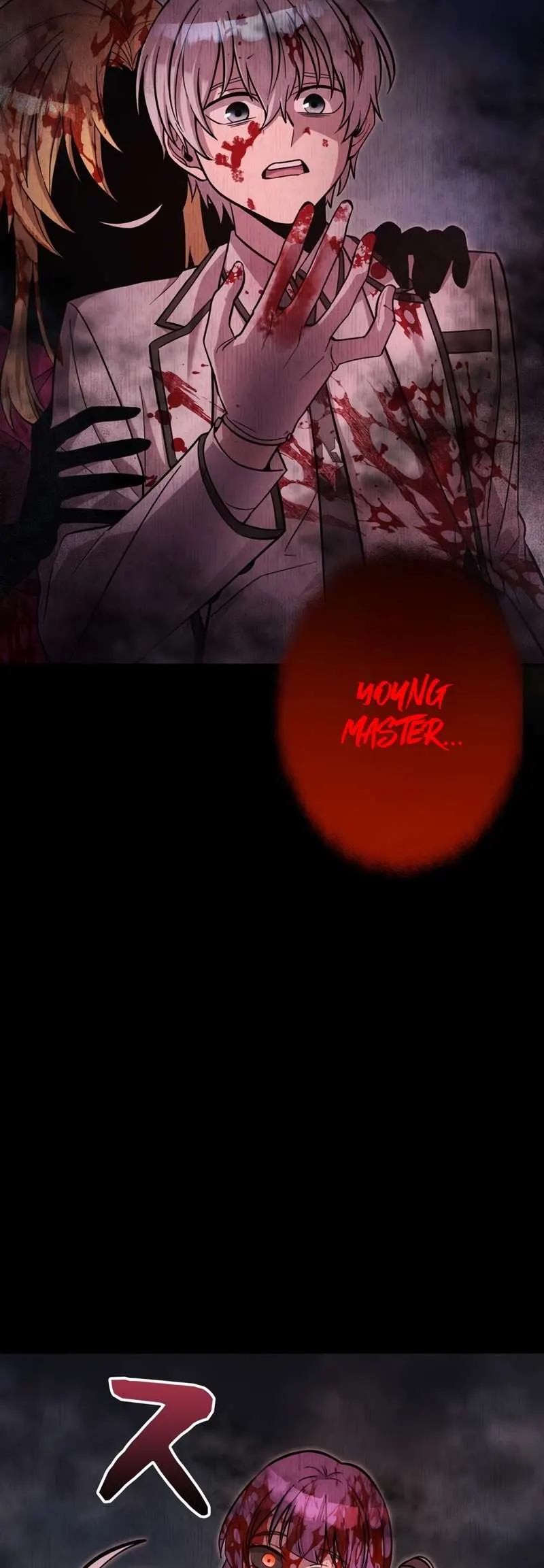 I’m a Hero, but the Heroines are Trying to Kill Me Chapter 15 - Page 12