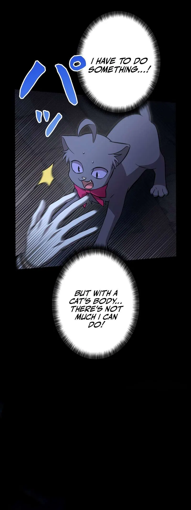 I’m a Hero, but the Heroines are Trying to Kill Me Chapter 15 - Page 19