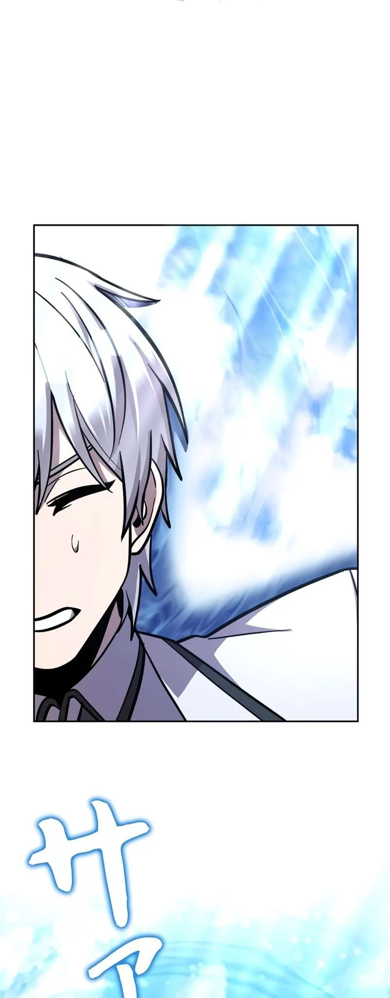 I’m a Hero, but the Heroines are Trying to Kill Me Chapter 15 - Page 23