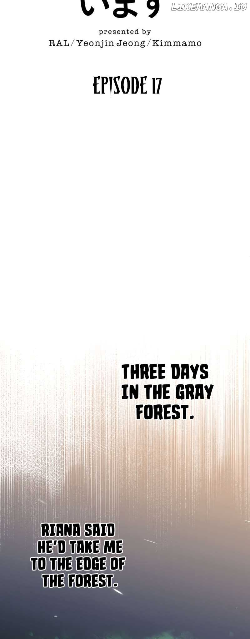 I’m a Hero, but the Heroines are Trying to Kill Me Chapter 17 - Page 33