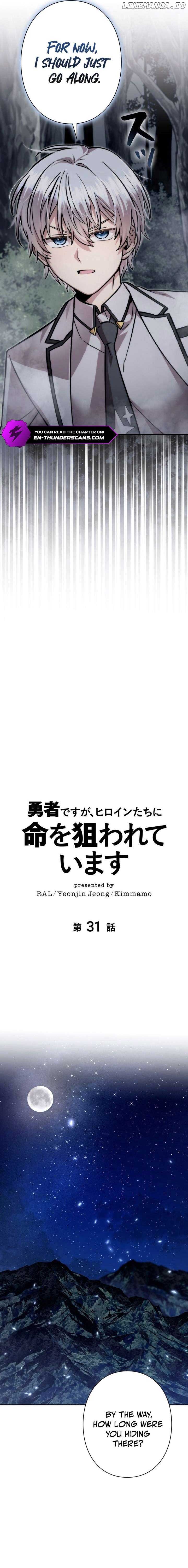 I’m a Hero, but the Heroines are Trying to Kill Me Chapter 31 - Page 9