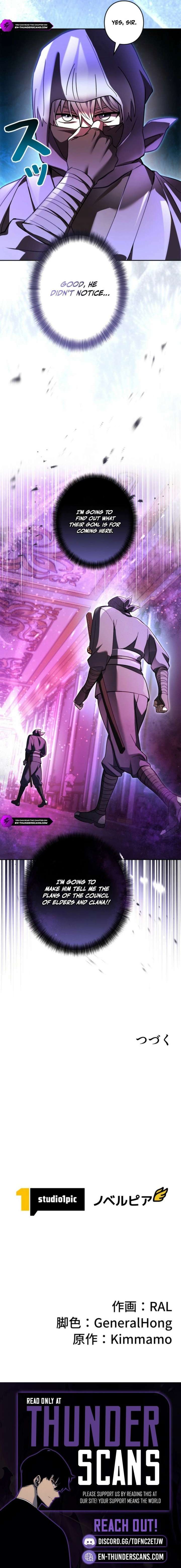 I’m a Hero, but the Heroines are Trying to Kill Me Chapter 40 - Page 17