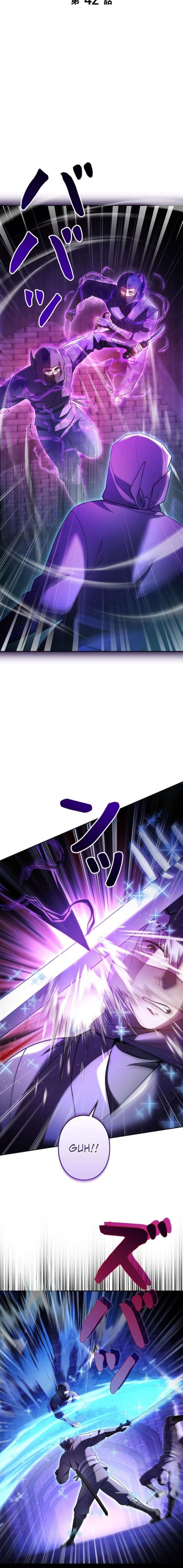 I’m a Hero, but the Heroines are Trying to Kill Me Chapter 42 - Page 4