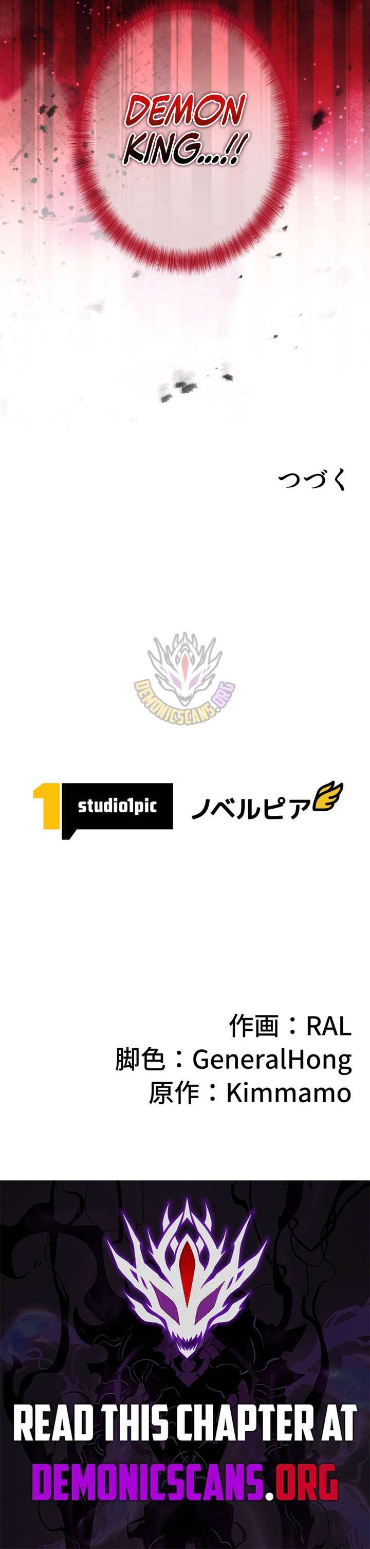 I’m a Hero, but the Heroines are Trying to Kill Me Chapter 45 - Page 14