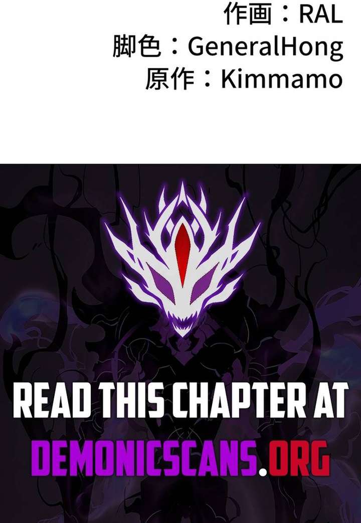 I’m a Hero, but the Heroines are Trying to Kill Me Chapter 46 - Page 17