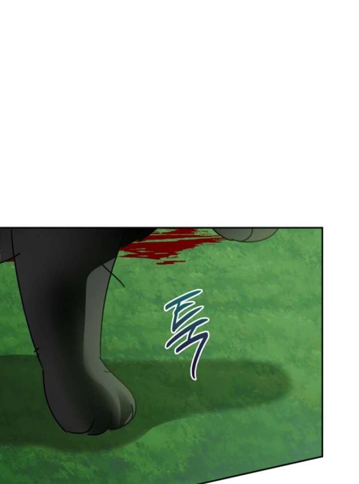 The Lady Who Hides the Zombies Chapter 1 - Page 105