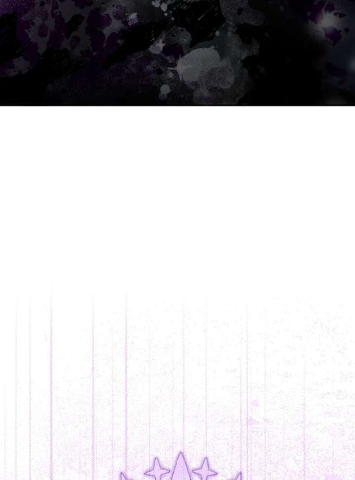 The Lady Who Hides the Zombies Chapter 1 - Page 115