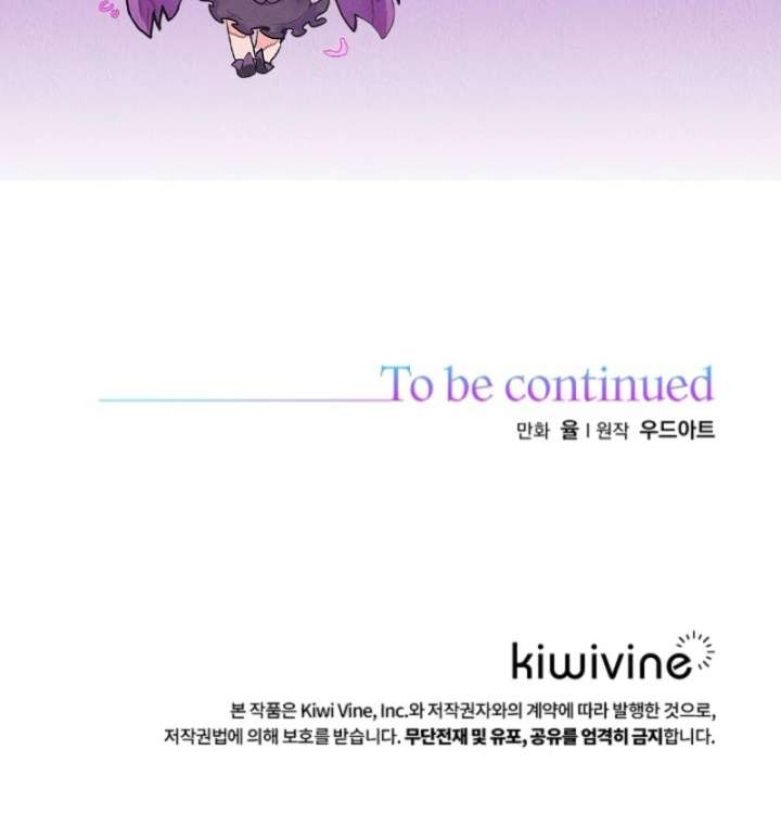 The Lady Who Hides the Zombies Chapter 1 - Page 156