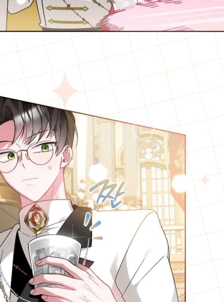 The Lady Who Hides the Zombies Chapter 1 - Page 32