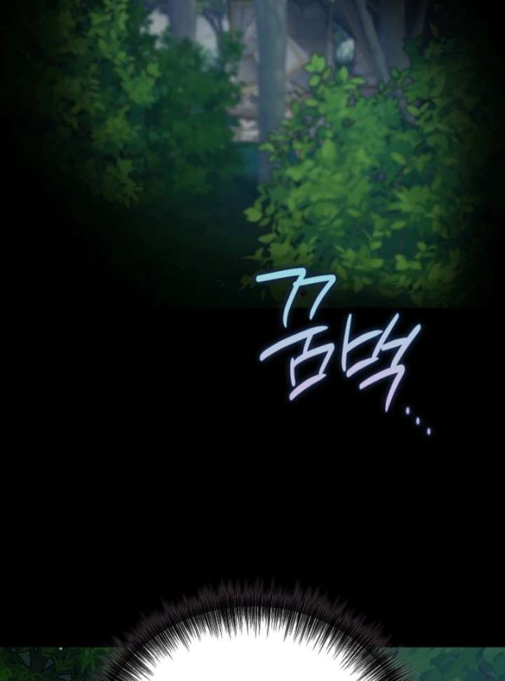 The Lady Who Hides the Zombies Chapter 1 - Page 64