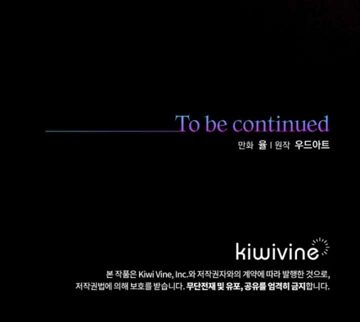 The Lady Who Hides the Zombies Chapter 11 - Page 11