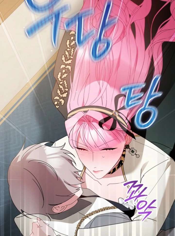 The Lady Who Hides the Zombies Chapter 13 - Page 113