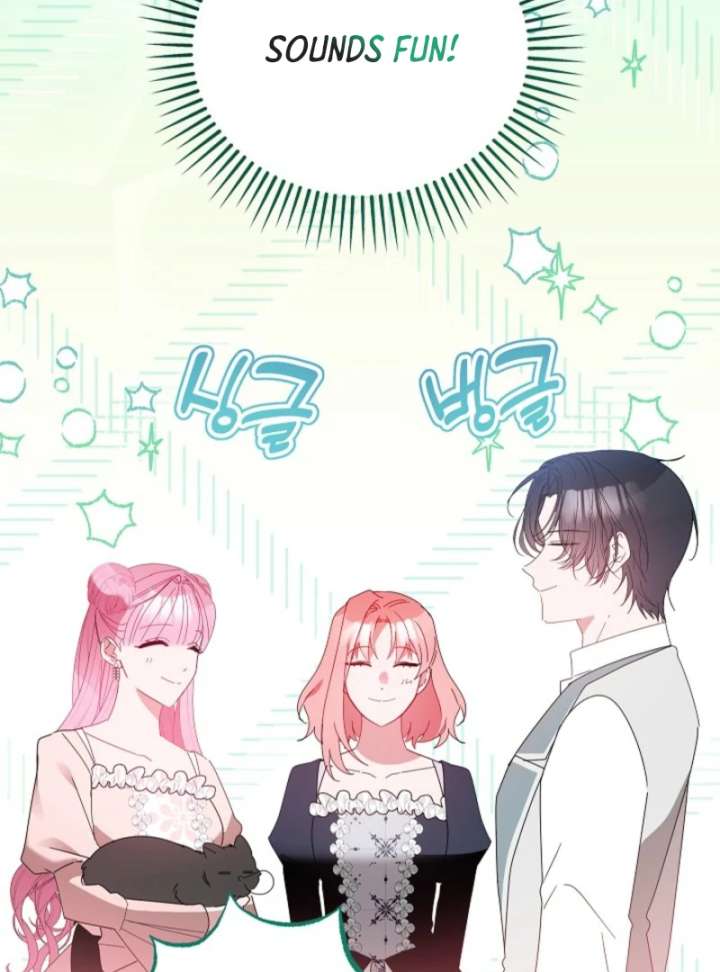 The Lady Who Hides the Zombies Chapter 13 - Page 23