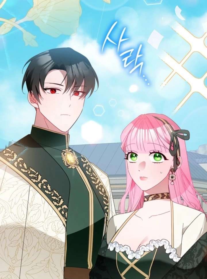 The Lady Who Hides the Zombies Chapter 13 - Page 46