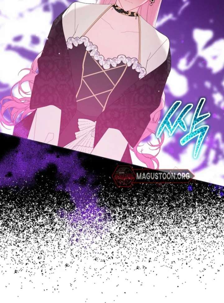 The Lady Who Hides the Zombies Chapter 13 - Page 87