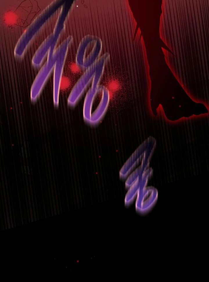 The Lady Who Hides the Zombies Chapter 14 - Page 34