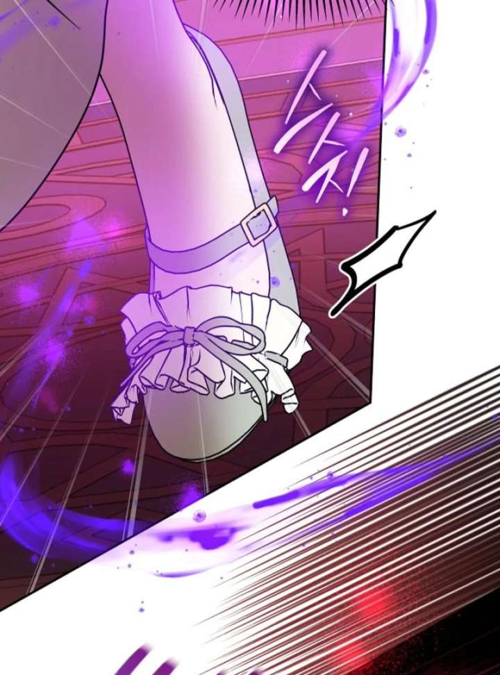 The Lady Who Hides the Zombies Chapter 14 - Page 54