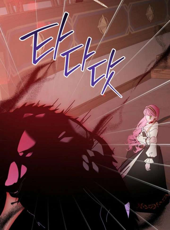 The Lady Who Hides the Zombies Chapter 14 - Page 76