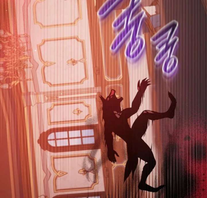 The Lady Who Hides the Zombies Chapter 14 - Page 83