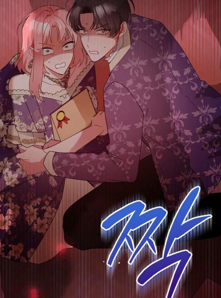 The Lady Who Hides the Zombies Chapter 14 - Page 89