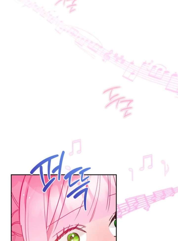 The Lady Who Hides the Zombies Chapter 20 - Page 102