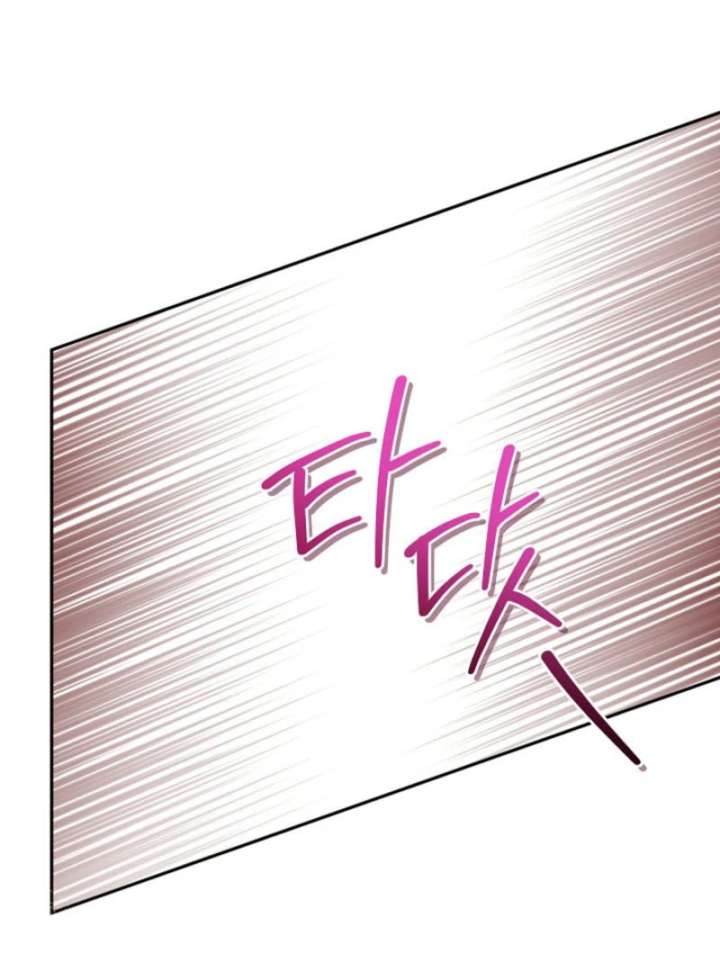 The Lady Who Hides the Zombies Chapter 20 - Page 106