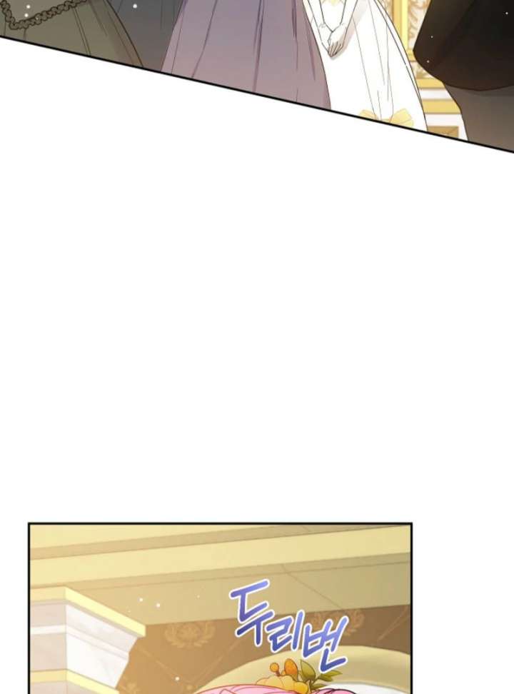 The Lady Who Hides the Zombies Chapter 20 - Page 6