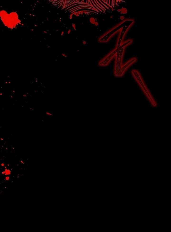 The Lady Who Hides the Zombies Chapter 21 - Page 100