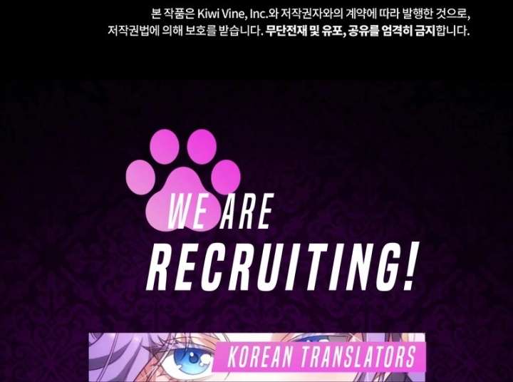 The Lady Who Hides the Zombies Chapter 21 - Page 120