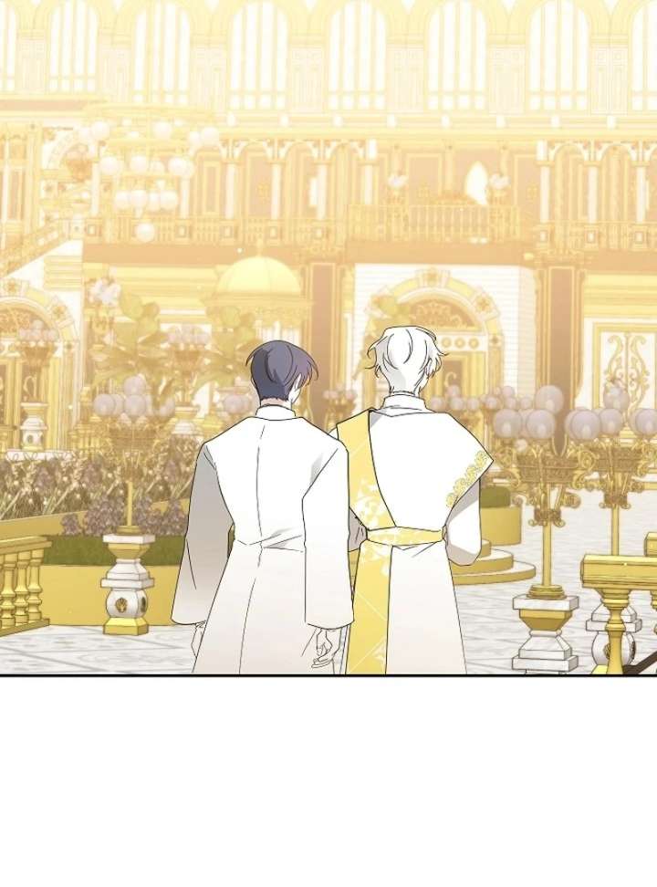 The Lady Who Hides the Zombies Chapter 21 - Page 25