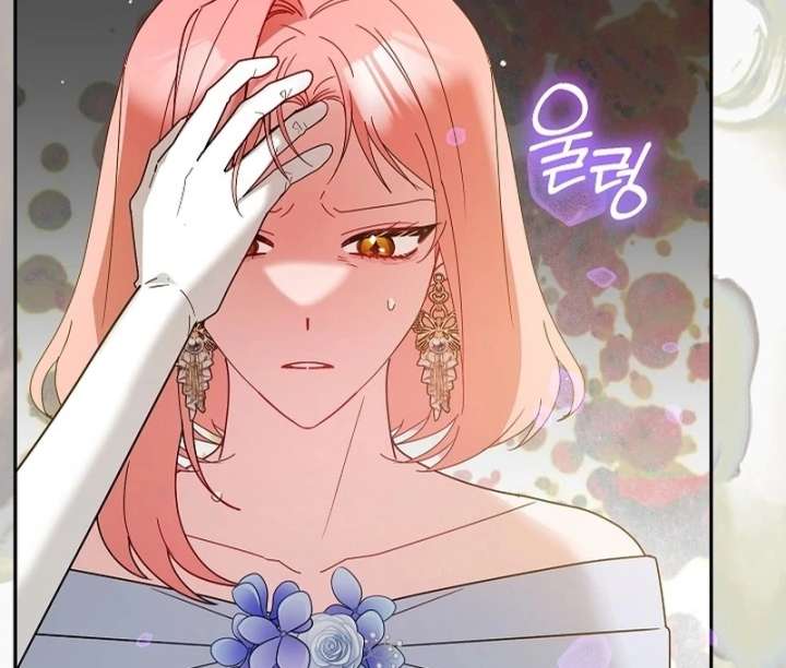 The Lady Who Hides the Zombies Chapter 21 - Page 47